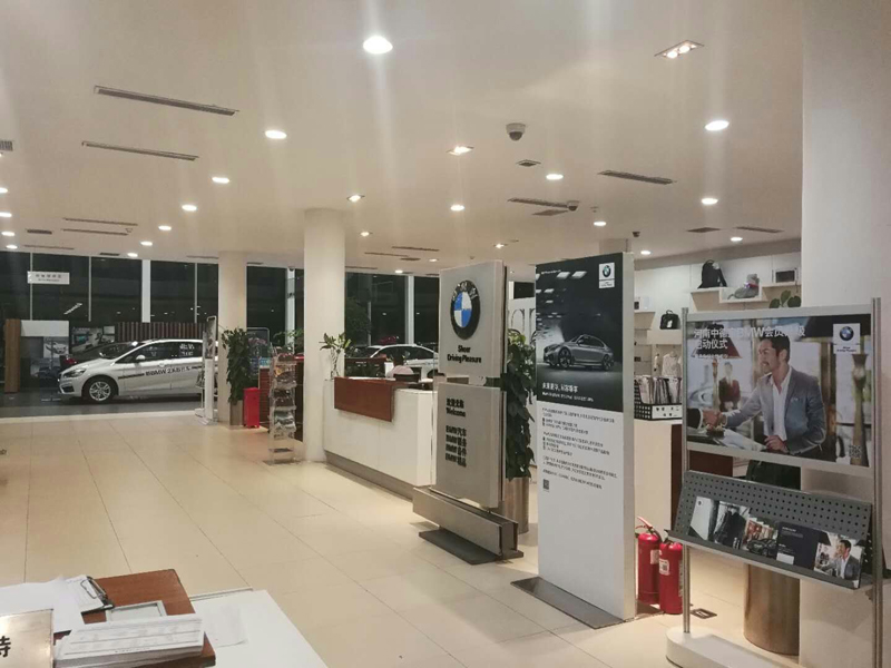 郑州中德宝宝马4S店十里铺店中央空调维修保养改造项目
